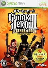 Guitar Hero III: Legends of Rock - JP Xbox 360 - Copertina
