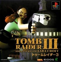 Tomb Raider III: Adventures of Lara Croft - JP Playstation - Copertina