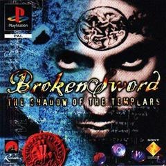 Broken Sword: The Smoking Mirror - PAL Playstation - Copertina