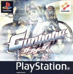 Gungage - PAL Playstation - Copertina