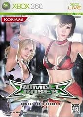Rumble Roses XX - JP Xbox 360 - Copertina