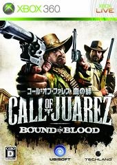 Call of Juarez: Bound In Blood - JP Xbox 360 - Copertina