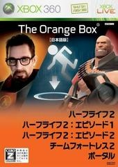 The Orange Box - JP Xbox 360 - Copertina
