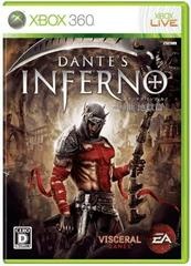 Dante's Inferno - JP Xbox 360 - Copertina