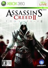 Assassin's Creed II - JP Xbox 360 - Copertina
