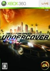 Need for Speed: Undercover - JP Xbox 360 - Copertina