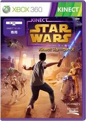 Kinect Star Wars - JP Xbox 360 - Copertina