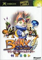 Blinx: The Time Sweeper - JP Xbox - Copertina