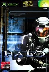 Halo Wars - JP Xbox - Copertina
