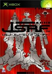 Jet Set Radio Future - JP Xbox - Copertina