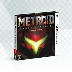Metroid: Samus Returns - JP Nintendo 3DS - Copertina