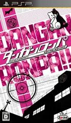 Danganronpa: Trigger Happy Havoc - JP PSP - Copertina