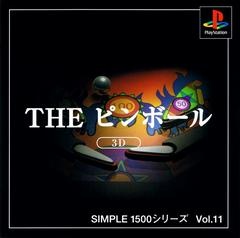 Pinball - JP Playstation - Copertina
