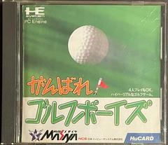 Ganbare Golf Boys - JP PC Engine - Copertina