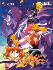 Cutey Honey FX - PC FX - Copertina