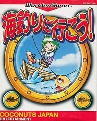 Umizuri ni Ikou! - WonderSwan - Copertina