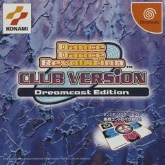 Dance Dance Revolution 2ndMix - JP Sega Dreamcast - Copertina