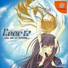 Ever17: The Out of Infinity - JP Sega Dreamcast - Copertina