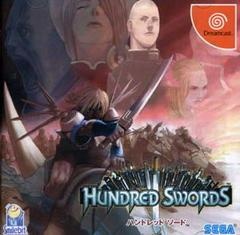 Hundred Swords - JP Sega Dreamcast - Copertina
