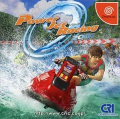 Surf Rocket Racers - JP Sega Dreamcast - Copertina