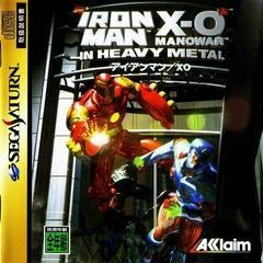 Iron Man and X-O Manowar in Heavy Metal - JP Sega Saturn - Copertina