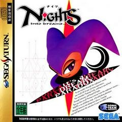 Nights Into Dreams... - JP Sega Saturn - Copertina