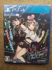 Kizuna AI: Touch the Beat! - JP Playstation 4 - Copertina