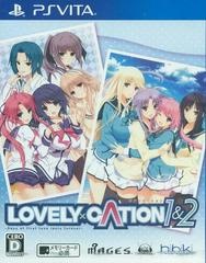 Lovely x Cation 1 & 2 - JP Playstation Vita - Copertina