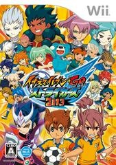 Inazuma Eleven GO Strikers 2013 - JP Wii - Copertina