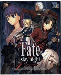 Fate/Stay Night - PC Games - Copertina