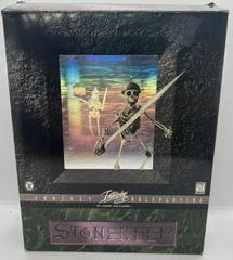 Stonekeep - PC Games - Copertina