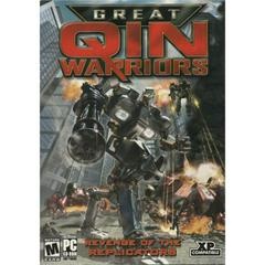 Great Qin Warriors - PC Games - Copertina