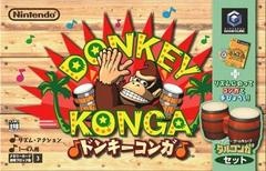Donkey Konga - JP Gamecube - Copertina