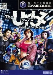 The Urbz: Sims in the City - JP Gamecube - Copertina