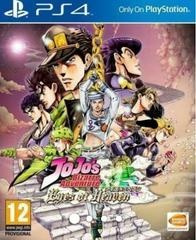 JoJo's Bizarre Adventure: Eyes of Heaven - PAL Playstation 4 - Copertina