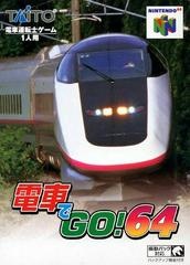 Densha de Go! 2 - JP Nintendo 64 - Copertina