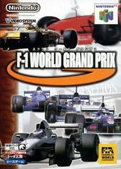 F-1 World Grand Prix - JP Nintendo 64 - Copertina