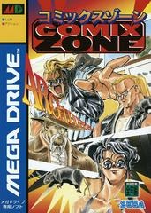 Comix Zone - JP Sega Mega Drive - Copertina