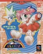 Rainbow Islands: Putty's Party - WonderSwan - Copertina