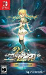 Yu-No: A Girl Who Chants Love at the Bound of this World - Nintendo Switch - Copertina