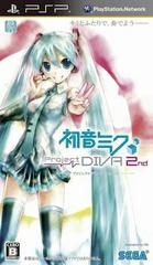 Hatsune Miku: Project Diva 2nd - JP PSP - Copertina