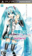 Hatsune Miku: Project Diva Extend - JP PSP - Copertina