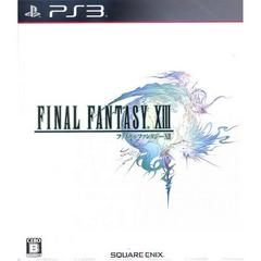 Final Fantasy XIII - JP Playstation 3 - Copertina