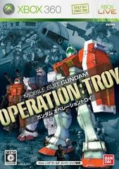 Mobile Suit Gundam: Operation - Troy - JP Xbox 360 - Copertina