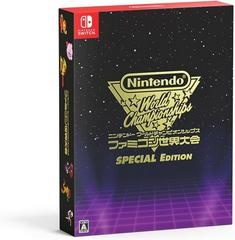 Nintendo World Championships: NES Edition - JP Nintendo Switch - Copertina