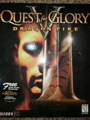 Quest for Glory V: Dragon Fire - PC Games - Copertina