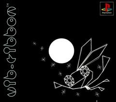 Vib-Ribbon - JP Playstation - Copertina