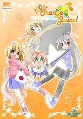 100% Orange Juice - PC Games - Copertina
