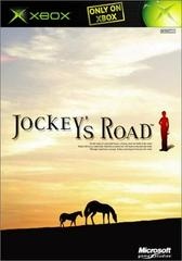 Jockey's Road - JP Xbox - Copertina