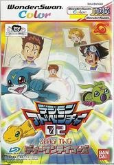 Digimon Adventure 02: D-1 Tamers - WonderSwan Color - Copertina